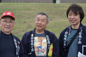 Japanese Kite makers