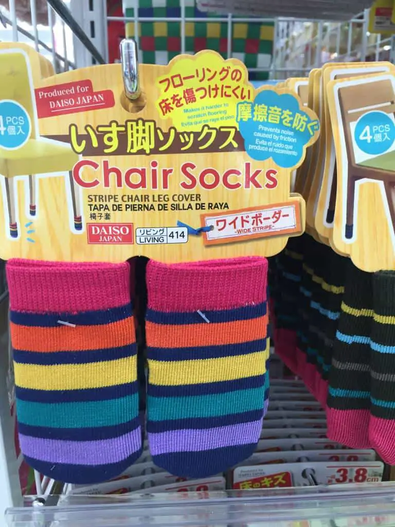 striped chair socks from DAISO