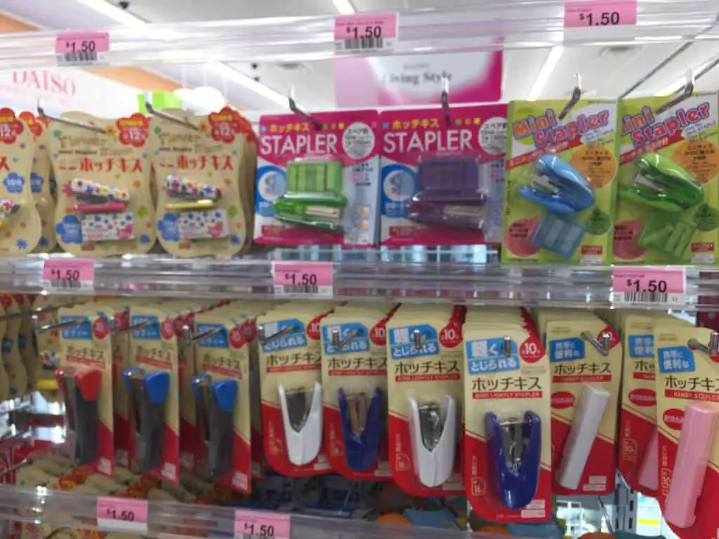 school supplies from DAISO