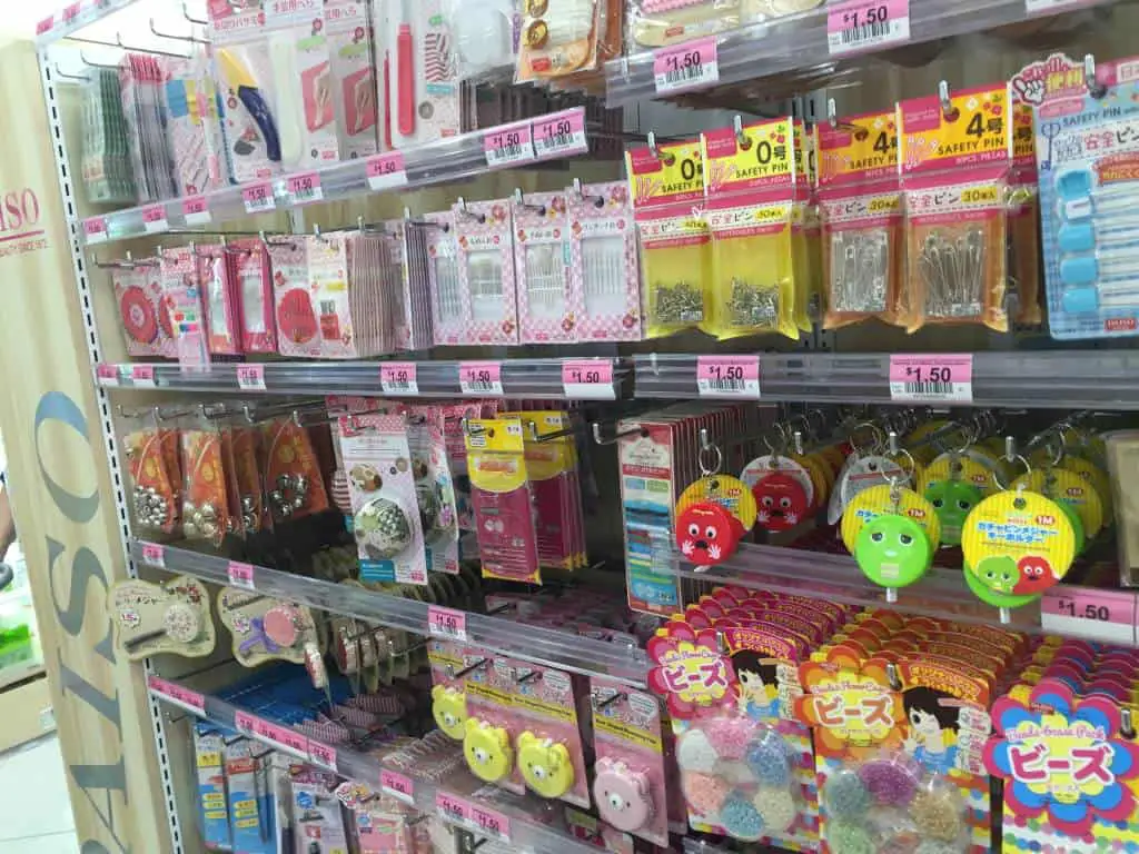 DAISO display