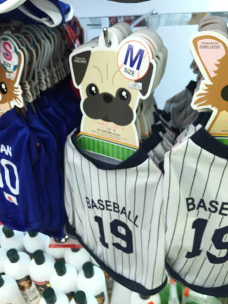 pug baseball jersey at DAISO
