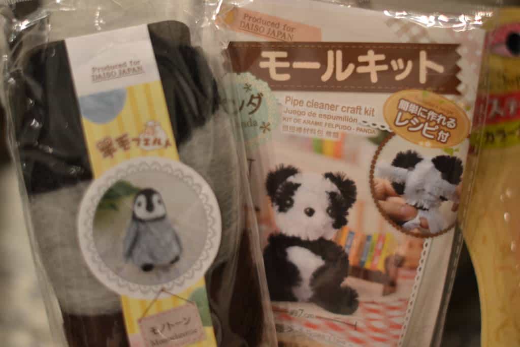 craft kits from DAISO