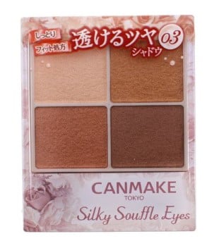 silky-souffle-eyes Silky Souffle Eyes