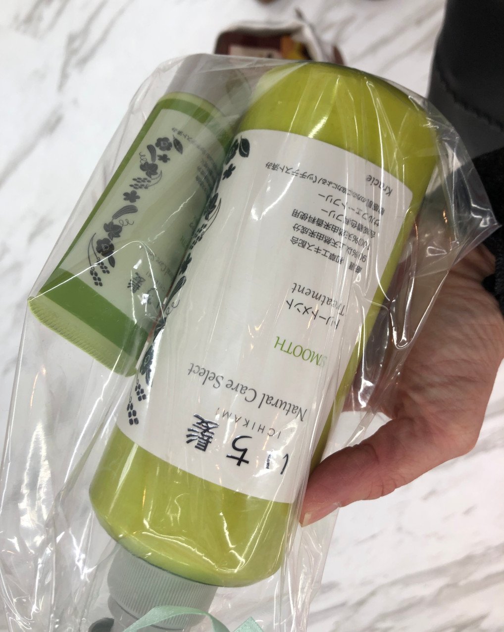 teso-life-gift Hair treatment gift pack